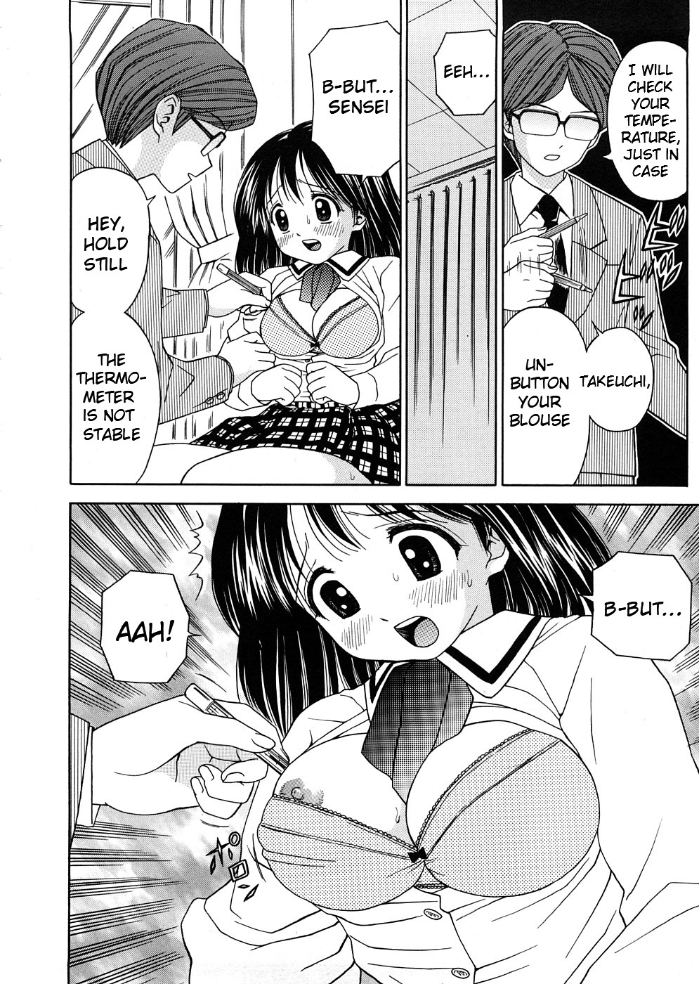 Hentai Manga Comic-Growth Inspection-Read-4